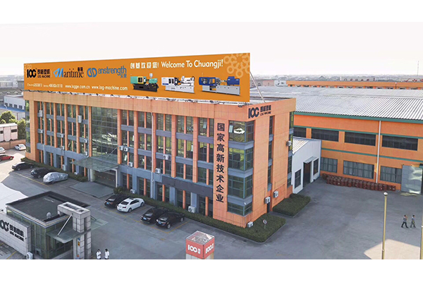  LOG新設(shè)計機！ 
