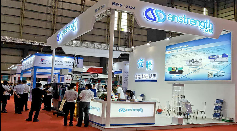 創(chuàng)基旗下安騰全電動注塑機——3D自由弧面背蓋一次成型技術(shù)全球首發(fā)